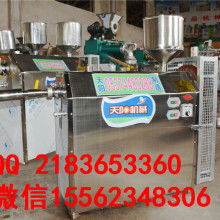 深圳市龙达国际货运代理有限责任公司 专注于东北地区的交通运输与物流代理服务