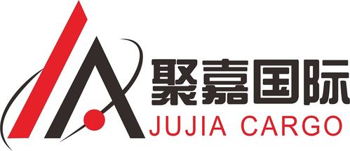 快递与物流行业全览 从供应商到装卸搬运的资源整合