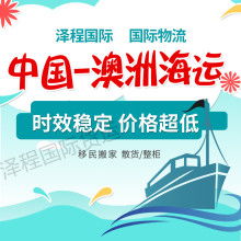 南阳市卧龙区鑫邦货运信息服务中心 专业装卸搬运，助力物流畅通